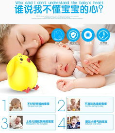 智慧啟蒙，歡樂成長 麗家寶貝官網推薦小雞叫叫早教故事機，打造高品質母嬰生活